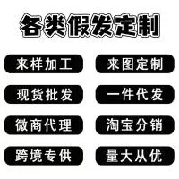 禹州市凯曼工艺品有限公司