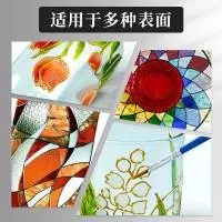 兰溪市子墨文具有限公司