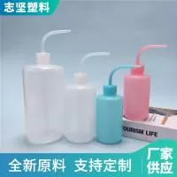 沧县志坚塑料制品厂