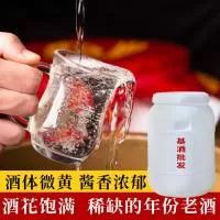 贵州怀琅古酒业有限公司