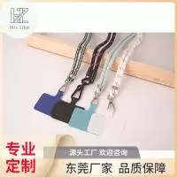 东莞市华展工艺品有限公司