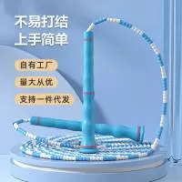 深圳市乐生体育用品有限公司