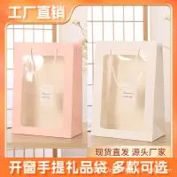 义乌市辰蔚纸制品厂