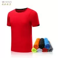 广州维御斯服装有限公司