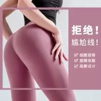 义乌市婵希服饰有限公司