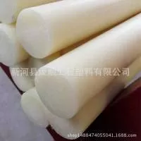 新河县润发工程塑料制品厂