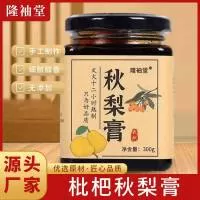 安徽花之茶生物科技有限公司