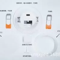 厦门精信佳精密科技有限公司