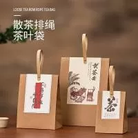 东莞市礼和包装制品有限公司