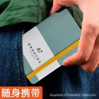 温州艺博文化用品有限公司