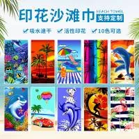 湖北弘翔纺织品有限公司