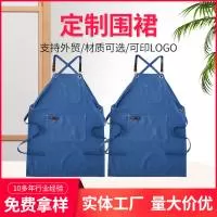 义乌市兴林服饰有限公司