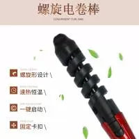 平阳县明高塑料制品厂