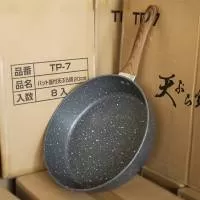 宁波馨晨厨房用品有限公司