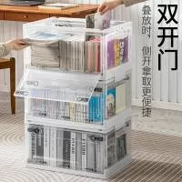 台州市黄岩昕品塑料制品厂