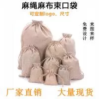 义乌市铭洪包装制品有限公司