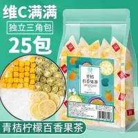 亳州市茗谯保健品有限公司