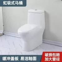 河南箭陶卫浴有限公司