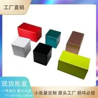 东莞市博思特金属制品有限公司