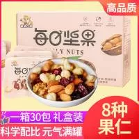 商丘市宝柠食品有限公司