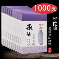 河南赛优医疗器械有限公司