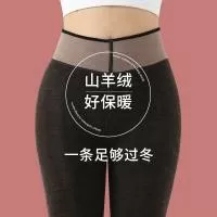 义乌市芷仪服饰有限公司