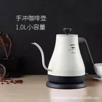 中山市虎皮鸟电器厂（个体工商户）