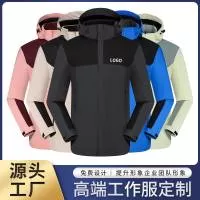 广东时都服饰有限公司