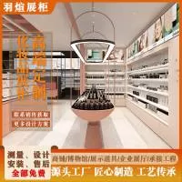 杭州羽煊展柜有限公司