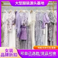 佛山市南海区优晨品服装厂(个体工商户)