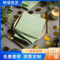 上海绵山科技有限公司