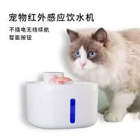 东莞市宠客行宠物用品科技有限公司