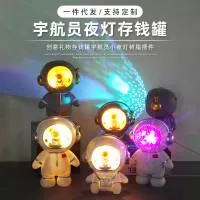 义乌市柠果工艺品有限公司