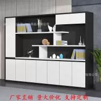 合创优品(东莞)办公用品有限公司