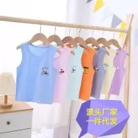 安阳市爬山虎服饰有限公司