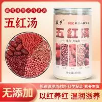 徐州伊尔健食品有限公司