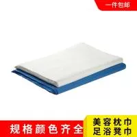 仙桃华宸无纺制品有限公司