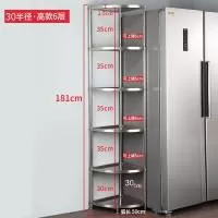 德化县仕力家居用品厂(个体工商户)