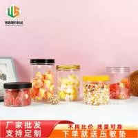 沧县宥森塑料制品厂