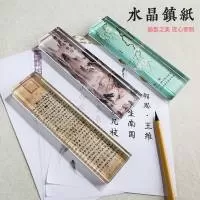 杭州浦缘礼品有限公司