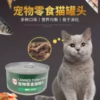 山东晨宇宠物食品有限公司