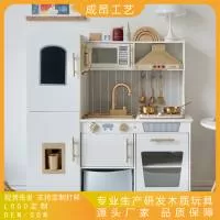 云和县成昂工艺品厂