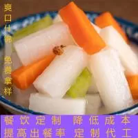 苏州毛嫂食品有限公司