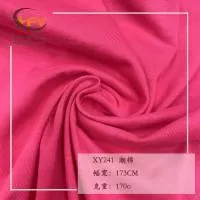 广州星丰源纺织科技有限公司