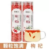 黄山映翠茶业有限公司