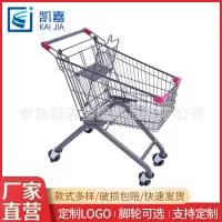 常熟凯嘉金属制品有限公司