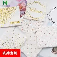 诸暨市汉林纸制品有限公司