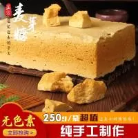 湖北乐奇食品有限公司