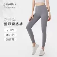 义乌市美俏服饰有限公司