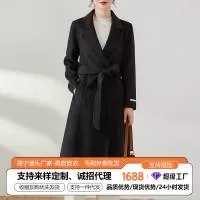 海宁市诺丰服饰有限公司